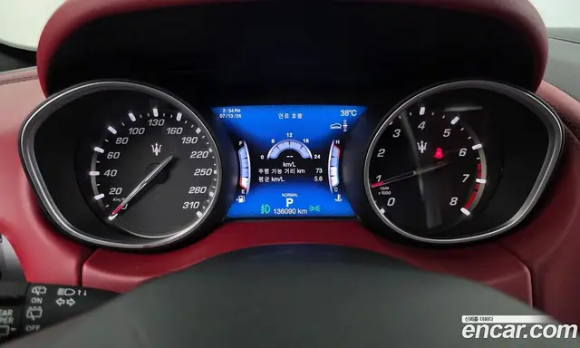 Maserati Levante 2019 3.0 автомат (гидро), миниатюра 11 Maserati Levante 2019 3.0 автомат (гидро), миниатюра 11