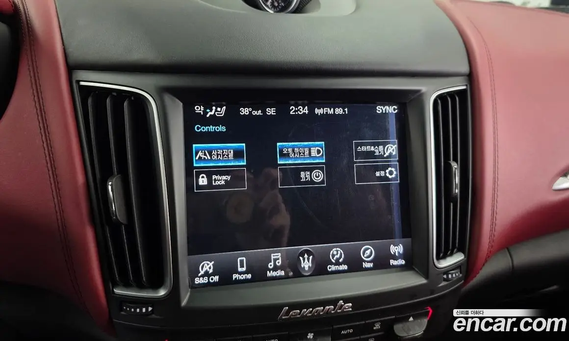 Maserati Levante 2019 3.0 автомат (гидро), фото 22 Maserati Levante 2019 3.0 автомат (гидро), фото 22