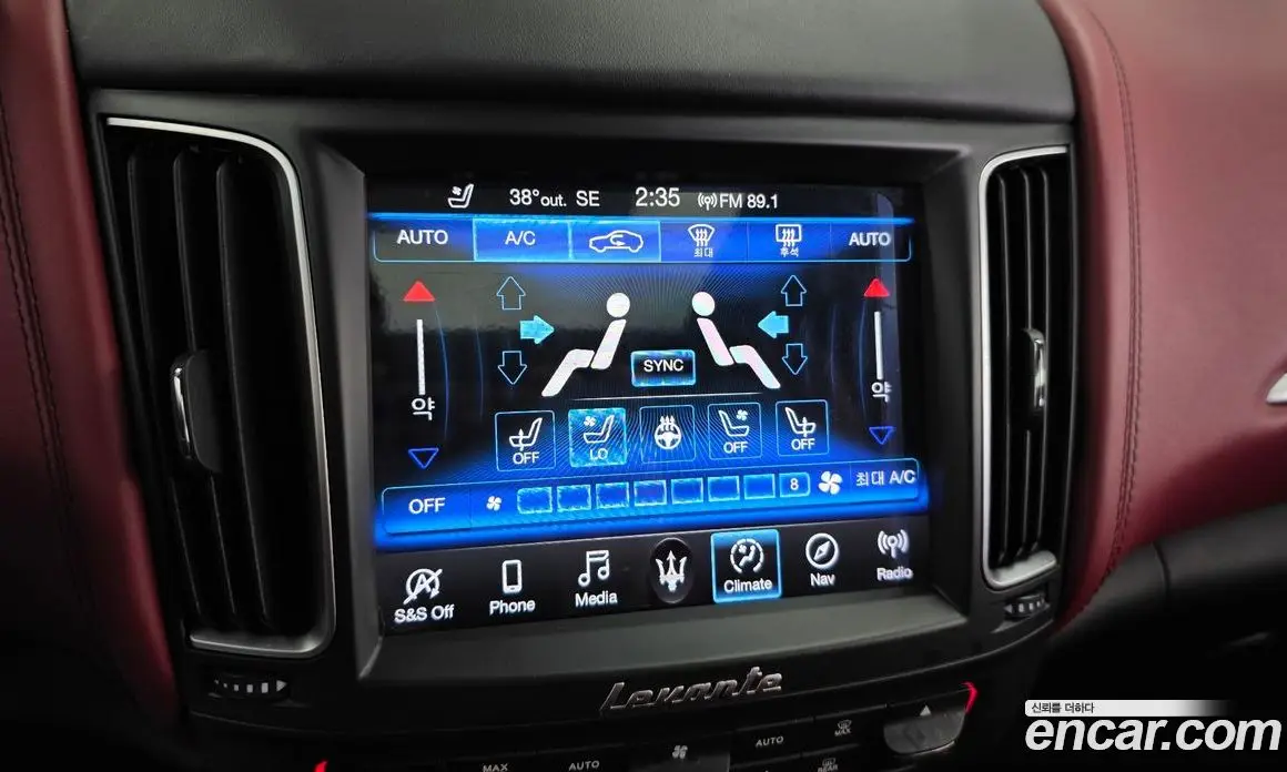 Maserati Levante 2019 3.0 автомат (гидро), фото 35 Maserati Levante 2019 3.0 автомат (гидро), фото 35