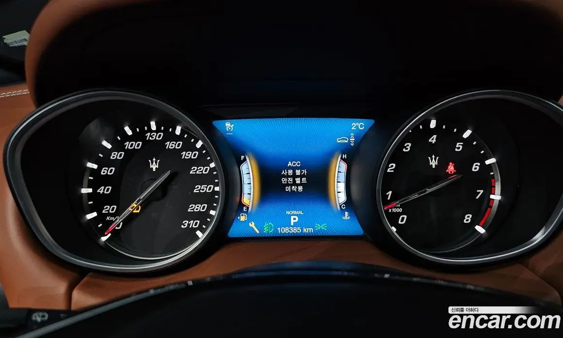 Maserati Levante 2020 3.0 автомат (гидро), фото 8 Maserati Levante 2020 3.0 автомат (гидро), фото 8