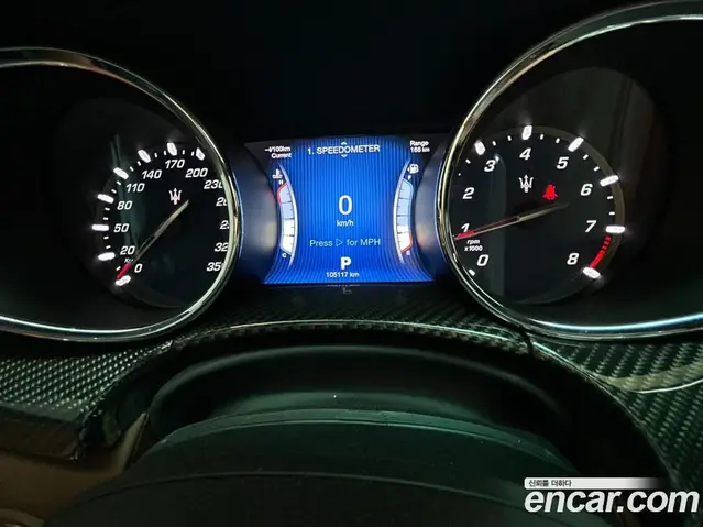 Maserati Quattroporte 2015 3.8 автомат (гидро), миниатюра 7 Maserati Quattroporte 2015 3.8 автомат (гидро), миниатюра 7