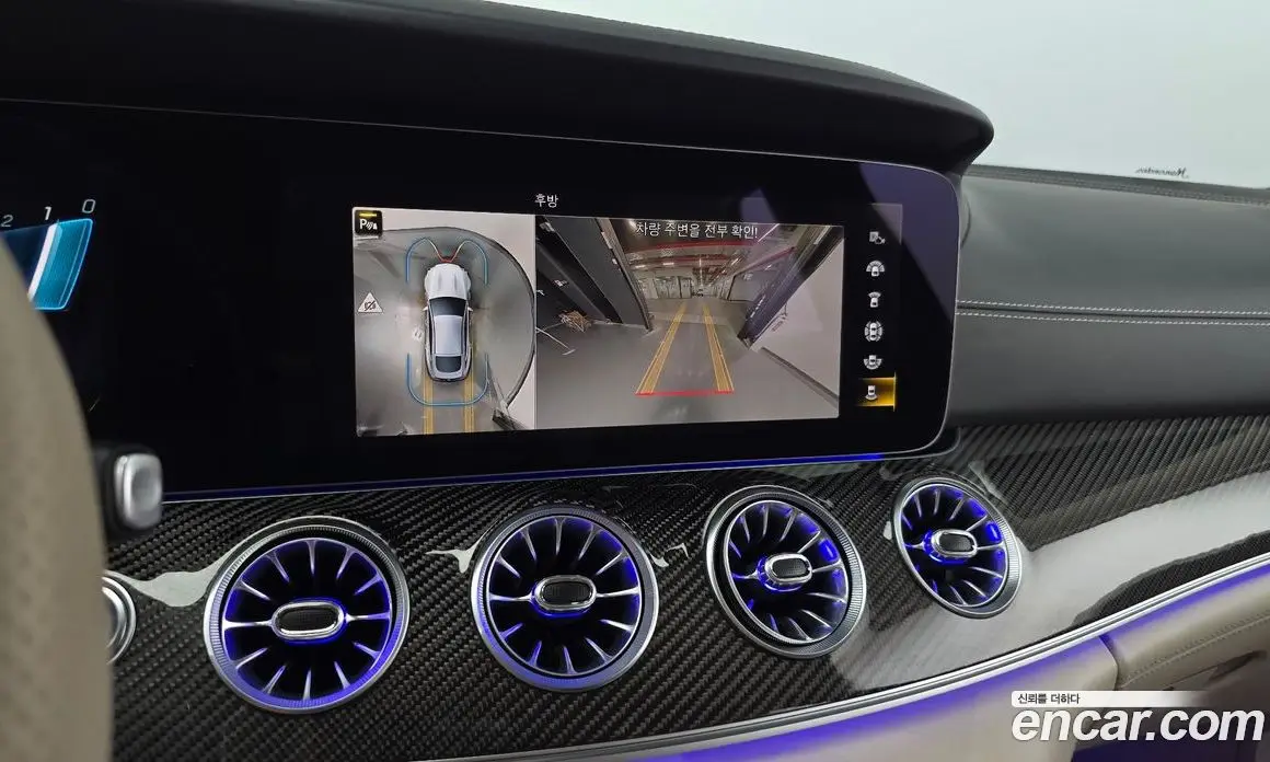 Mercedes-Benz AMG GT 2023 4.0 автомат (гидро), фото 21 Mercedes-Benz AMG GT 2023 4.0 автомат (гидро), фото 21