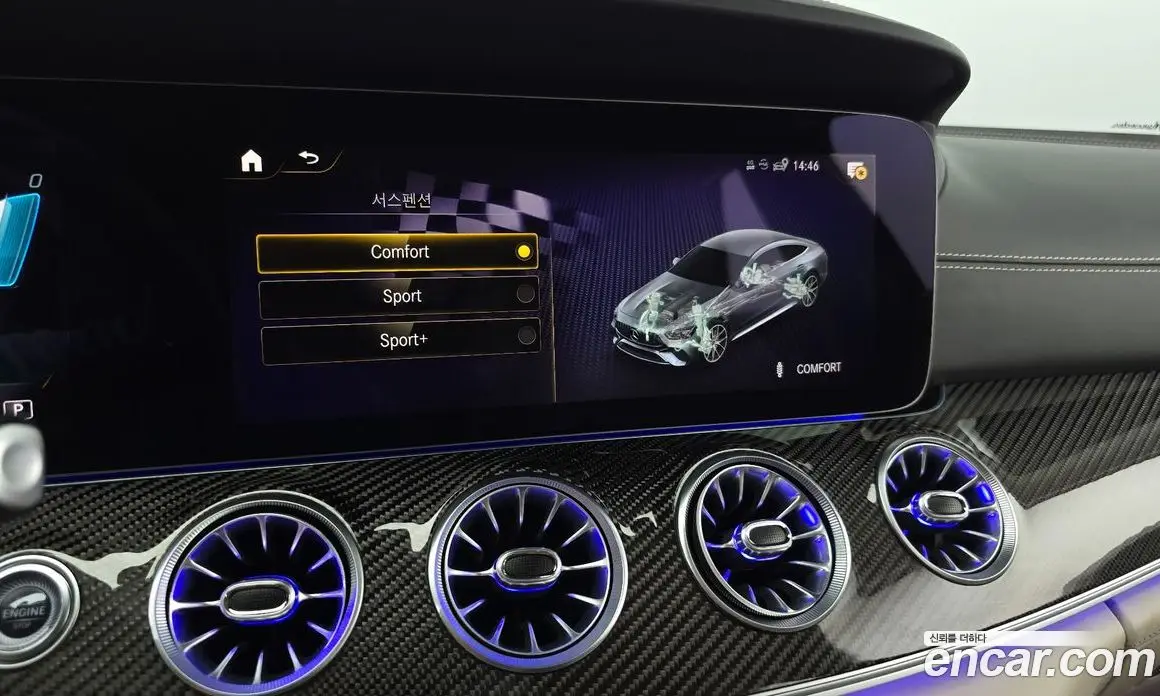 Mercedes-Benz AMG GT 2023 4.0 автомат (гидро), фото 30 Mercedes-Benz AMG GT 2023 4.0 автомат (гидро), фото 30