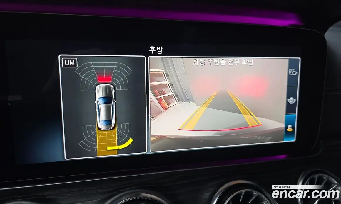 Mercedes-Benz E-Class 2017 1.9 автомат (гидро), фото 23 Mercedes-Benz E-Class 2017 1.9 автомат (гидро), фото 23