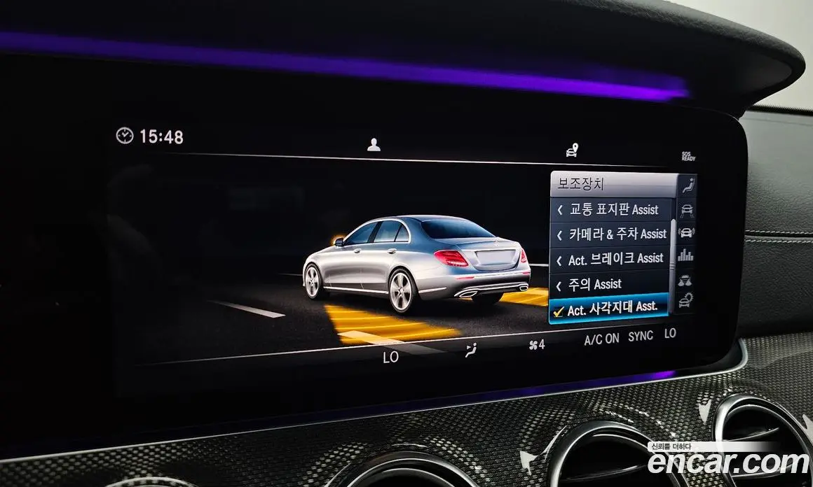 Mercedes-Benz E-Class 2019 2.0 автомат (гидро), фото 21