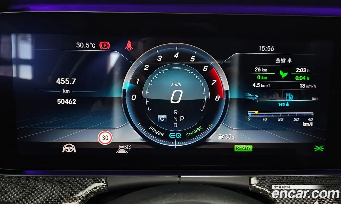 Mercedes-Benz E-Class 2019 2.0 автомат (гидро), фото 10