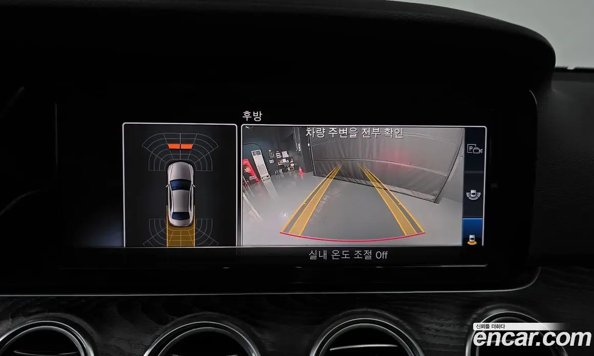 Mercedes-Benz E-Class 2019 1.9 автомат (гидро), фото 20 Mercedes-Benz E-Class 2019 1.9 автомат (гидро), фото 20