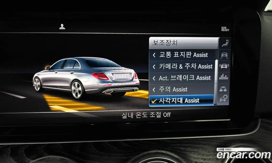 Mercedes-Benz E-Class 2019 1.9 автомат (гидро), фото 32 Mercedes-Benz E-Class 2019 1.9 автомат (гидро), фото 32