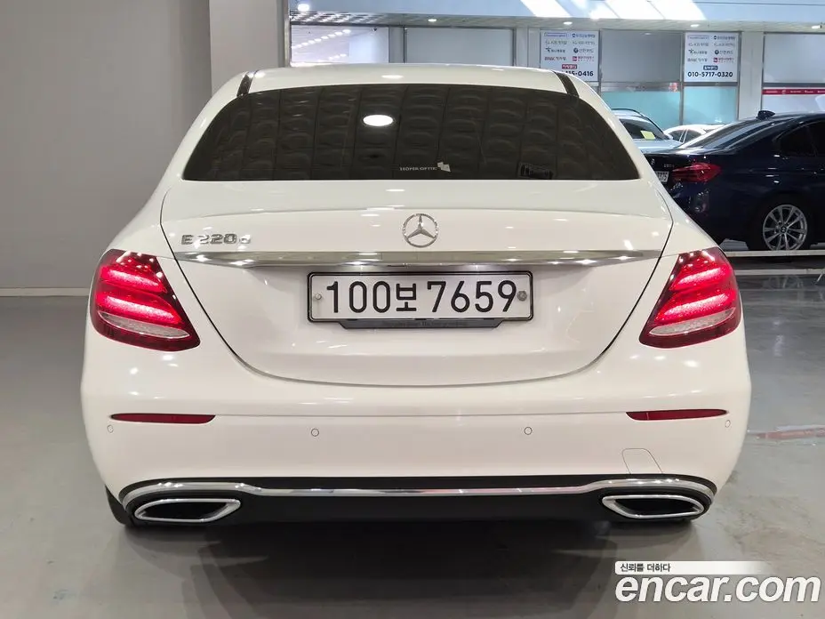 Mercedes-Benz E-Class 2020 1.9 автомат (гидро), фото 3