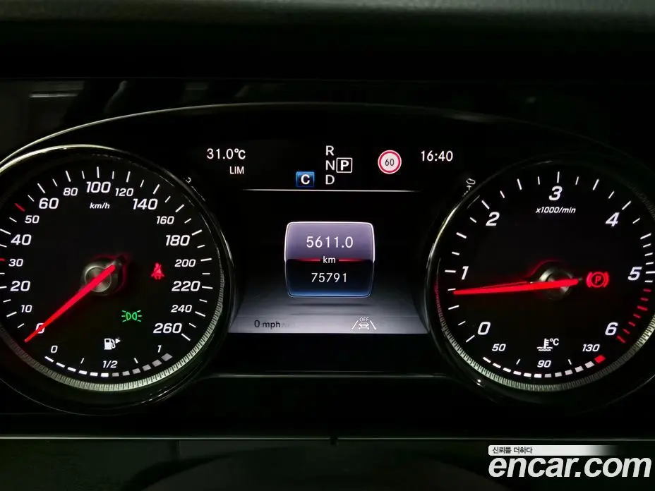Mercedes-Benz E-Class 2020 1.9 автомат (гидро), фото 5