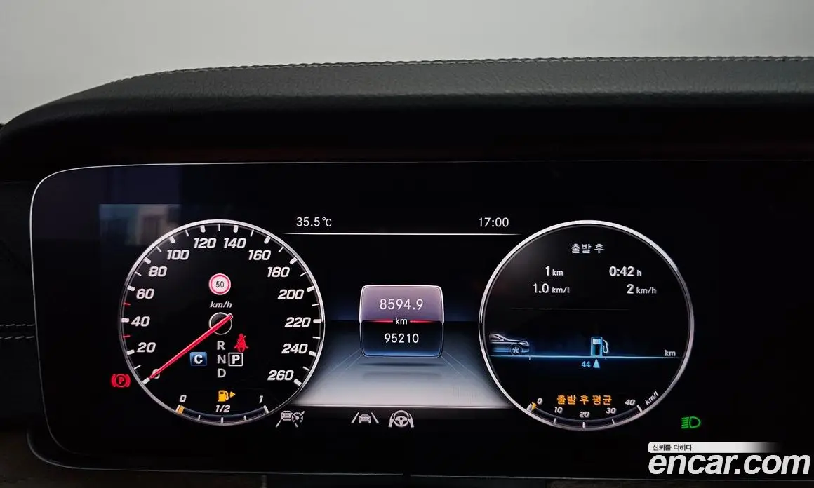 Mercedes-Benz E-Class 2020 2.0 автомат (гидро), фото 11 Mercedes-Benz E-Class 2020 2.0 автомат (гидро), фото 11