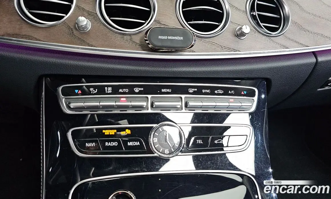 Mercedes-Benz E-Class 2020 2.0 автомат (гидро), фото 30 Mercedes-Benz E-Class 2020 2.0 автомат (гидро), фото 30