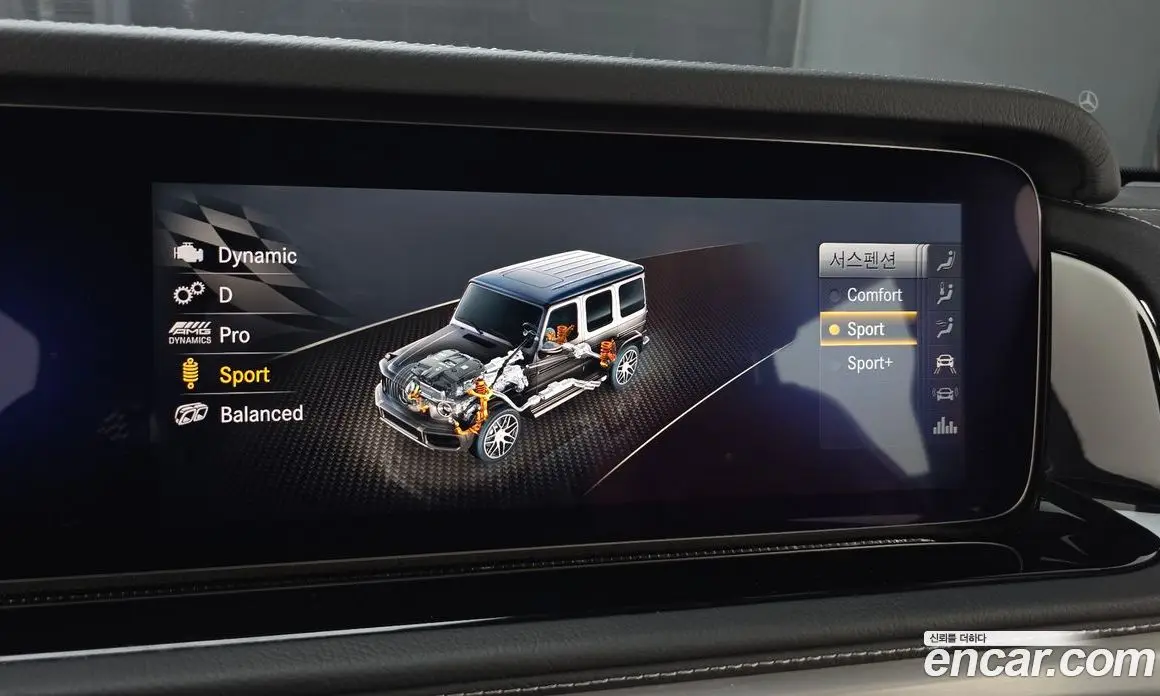 Mercedes-Benz G-Class 2023 4.0 автомат (гидро), фото 16