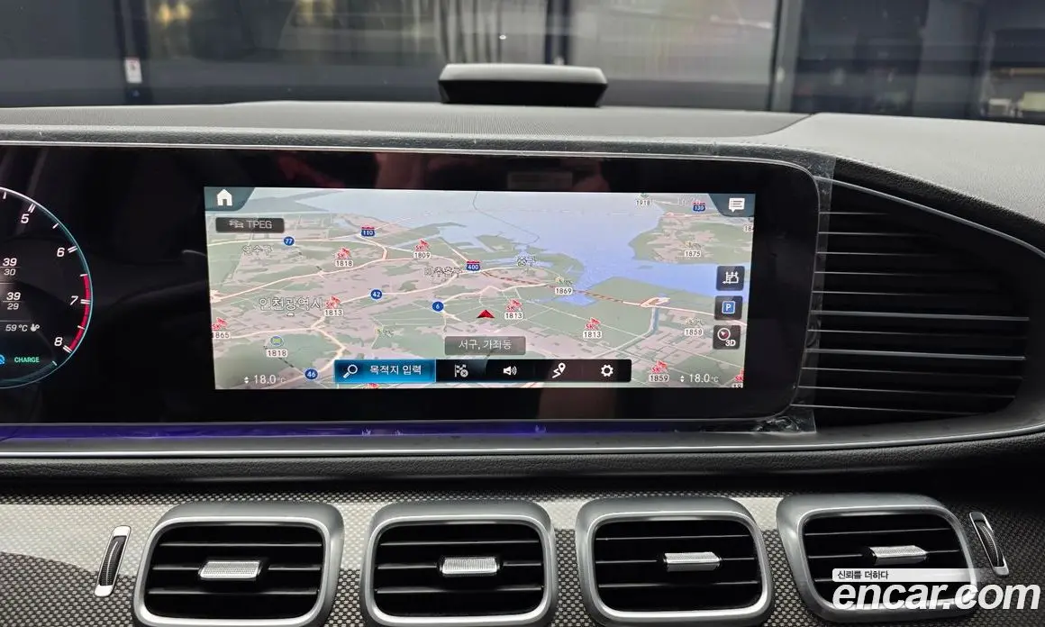 Mercedes-Benz GLE-Class 2023 3.0 автомат (гидро), фото 20 Mercedes-Benz GLE-Class 2023 3.0 автомат (гидро), фото 20
