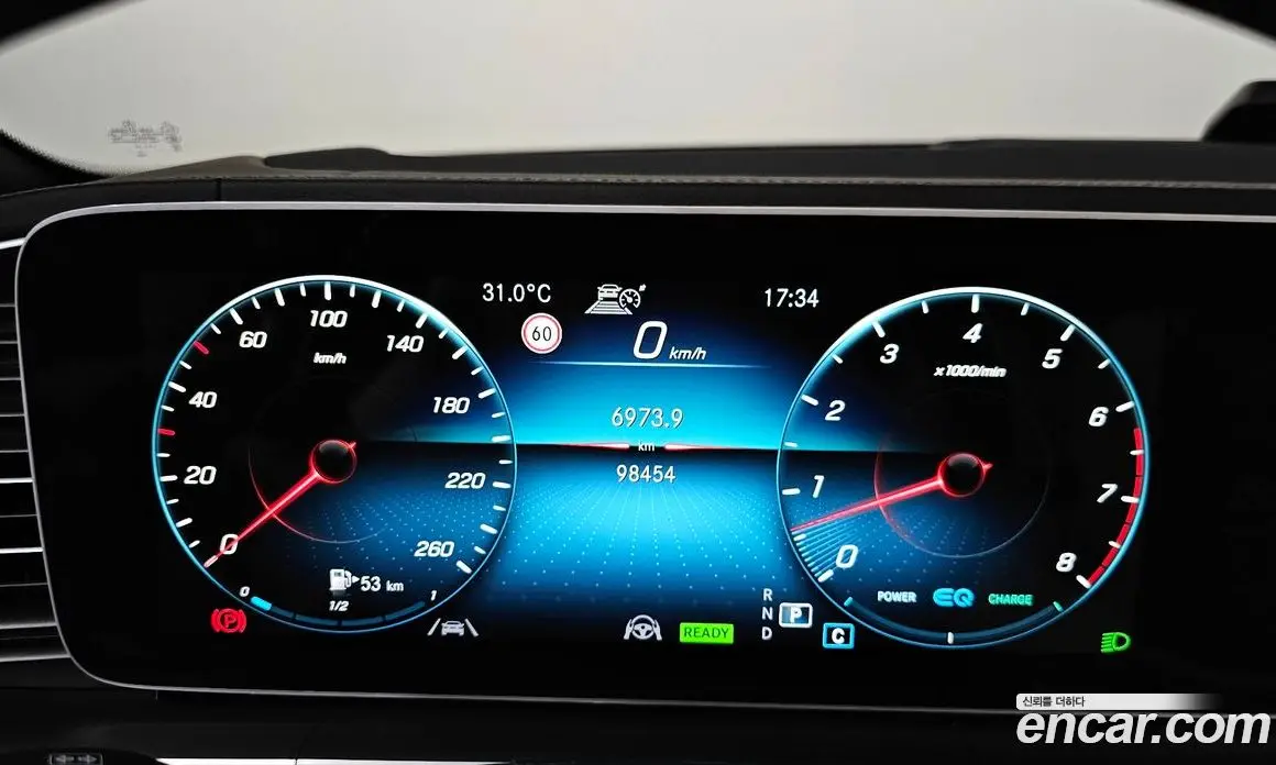 Mercedes-Benz GLS-Class 2021 4.0 автомат (гидро), фото 11 Mercedes-Benz GLS-Class 2021 4.0 автомат (гидро), фото 11