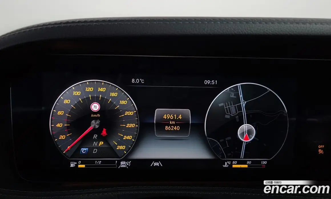 Mercedes-Benz S-Class 2020 4.0 автомат (гидро), фото 8 Mercedes-Benz S-Class 2020 4.0 автомат (гидро), фото 8
