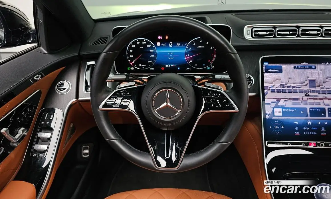 Mercedes-Benz S-Class 2022 3.0 автомат (гидро), фото 12