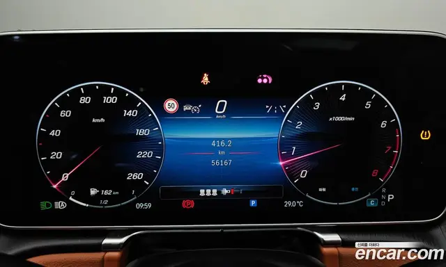 Mercedes-Benz S-Class 2022 3.0 автомат (гидро), миниатюра 8
