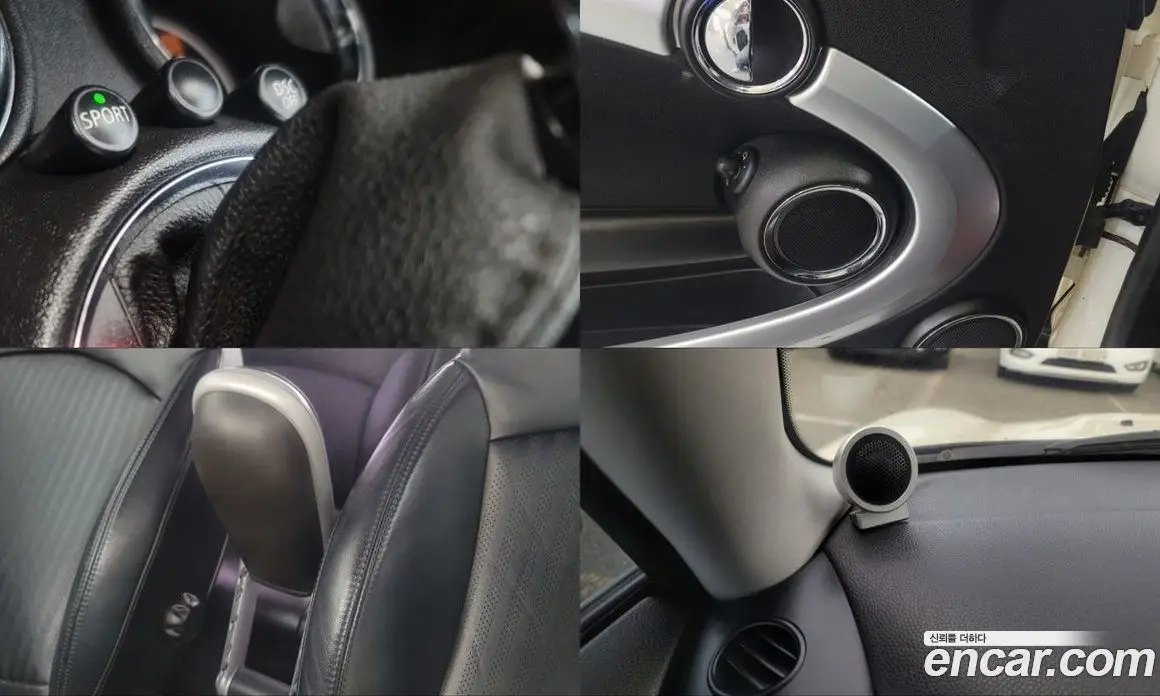 Mini Cooper 2009 1.6 автомат (гидро), фото 17 Mini Cooper 2009 1.6 автомат (гидро), фото 17