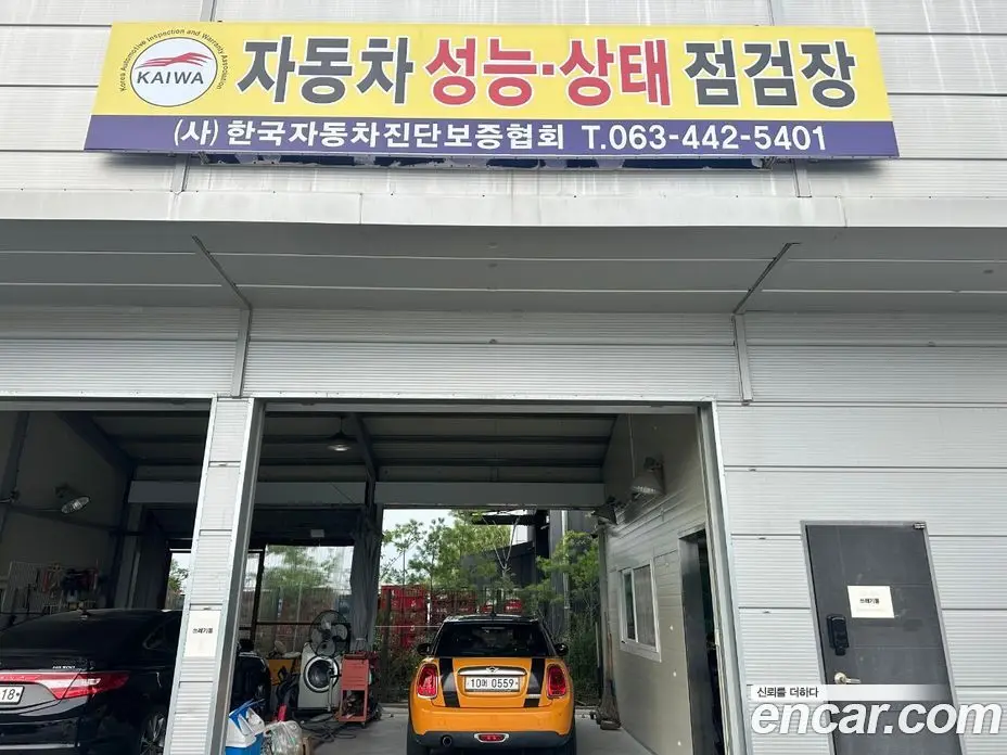 Mini Cooper 2015 1.5 автомат (гидро), фото 12 Mini Cooper 2015 1.5 автомат (гидро), фото 12