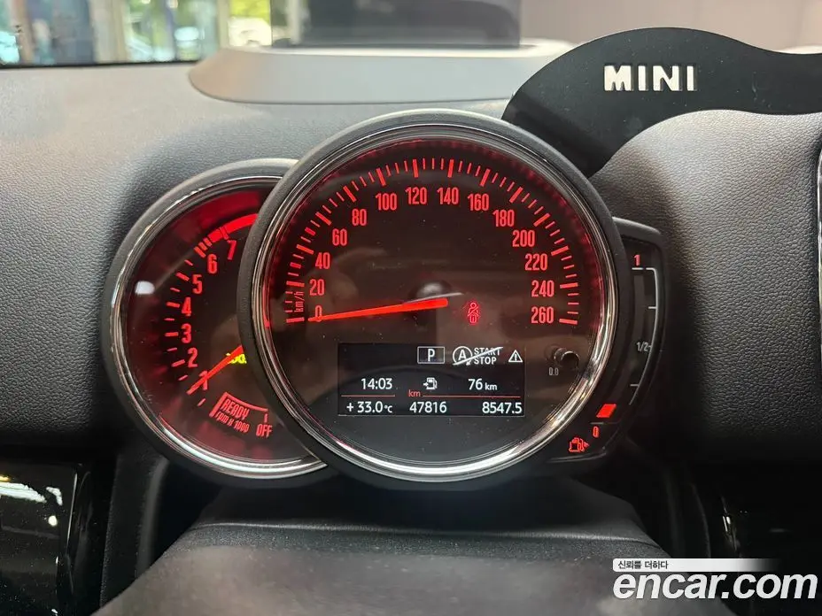 Mini Countryman 2020 2.0 автомат (гидро), фото 8 Mini Countryman 2020 2.0 автомат (гидро), фото 8