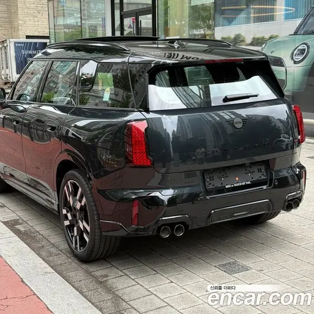 Mini Countryman 2026 2.0 автомат (гидро), миниатюра 7