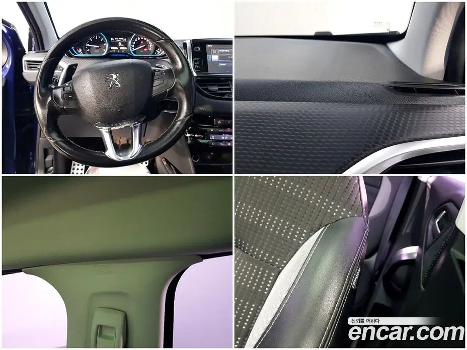 Peugeot 2008 2015 1.6 автомат (гидро), фото 16 Peugeot 2008 2015 1.6 автомат (гидро), фото 16