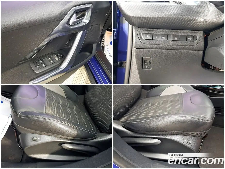 Peugeot 2008 2015 1.6 автомат (гидро), фото 17 Peugeot 2008 2015 1.6 автомат (гидро), фото 17