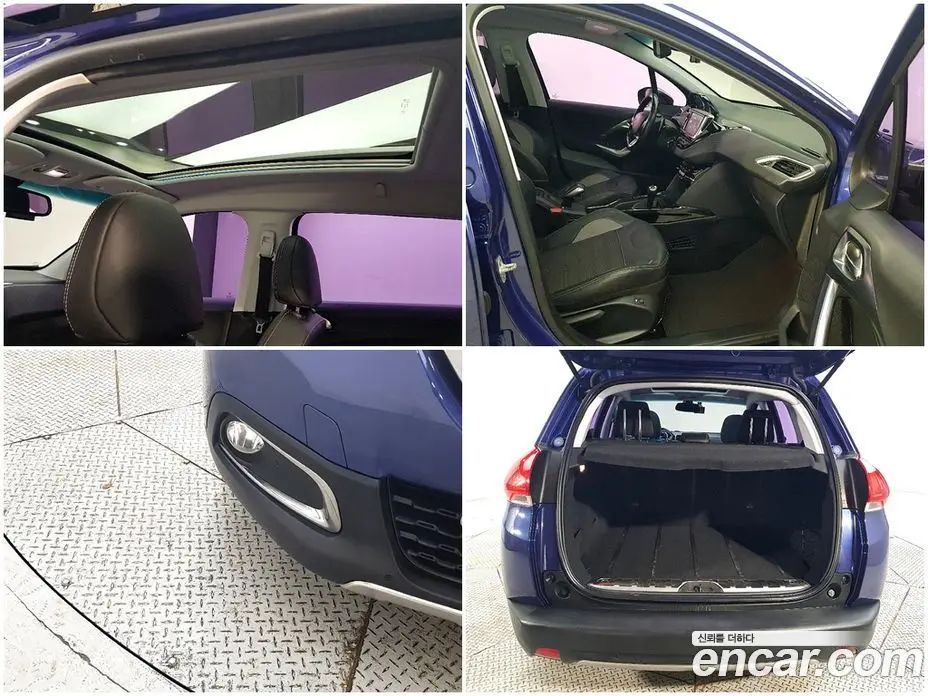 Peugeot 2008 2015 1.6 автомат (гидро), фото 19 Peugeot 2008 2015 1.6 автомат (гидро), фото 19