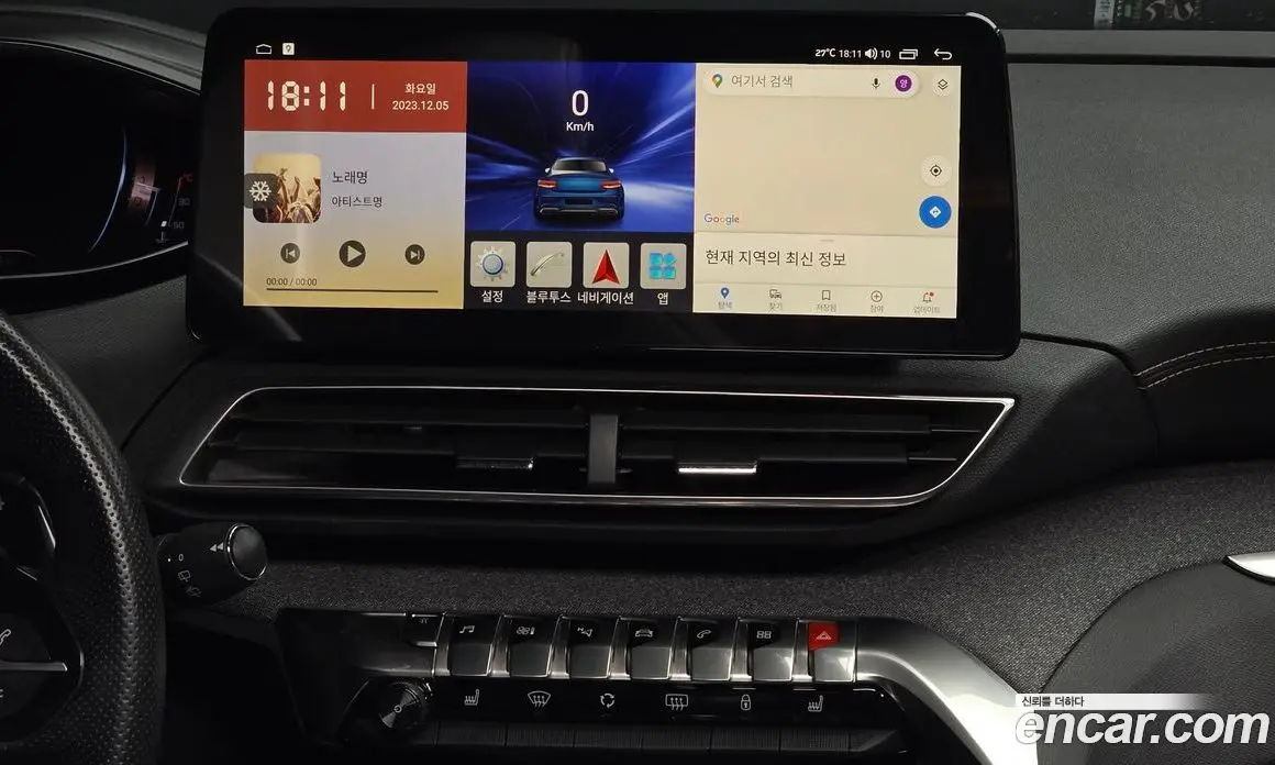 Peugeot 5008 2018 1.6 автомат (гидро), фото 14 Peugeot 5008 2018 1.6 автомат (гидро), фото 14