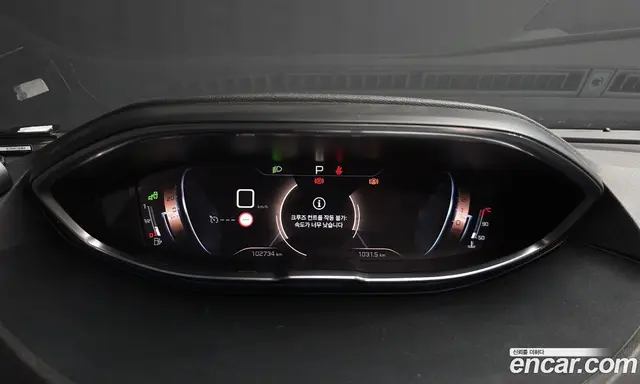 Peugeot 5008 2018 1.6 автомат (гидро), миниатюра 8 Peugeot 5008 2018 1.6 автомат (гидро), миниатюра 8