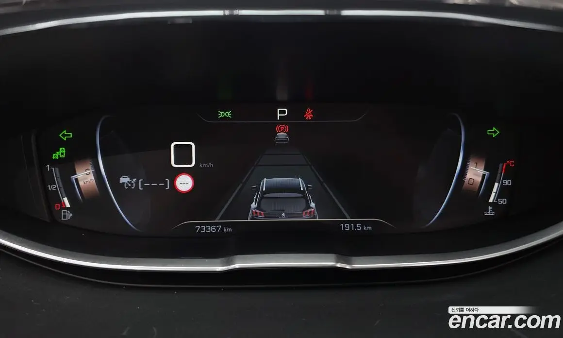 Peugeot 5008 2019 1.5 автомат (гидро), фото 11 Peugeot 5008 2019 1.5 автомат (гидро), фото 11