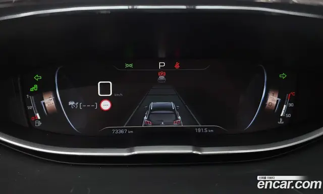 Peugeot 5008 2019 1.5 автомат (гидро), миниатюра 11 Peugeot 5008 2019 1.5 автомат (гидро), миниатюра 11