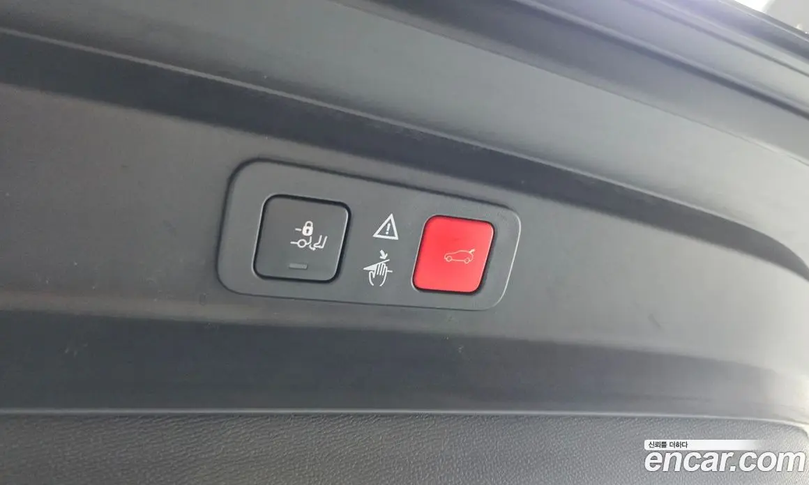 Peugeot 5008 2019 1.5 автомат (гидро), фото 29 Peugeot 5008 2019 1.5 автомат (гидро), фото 29