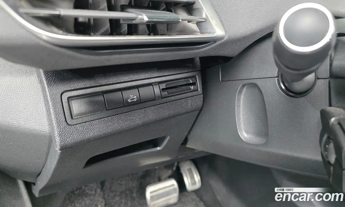Peugeot 5008 2019 1.5 автомат (гидро), фото 31 Peugeot 5008 2019 1.5 автомат (гидро), фото 31
