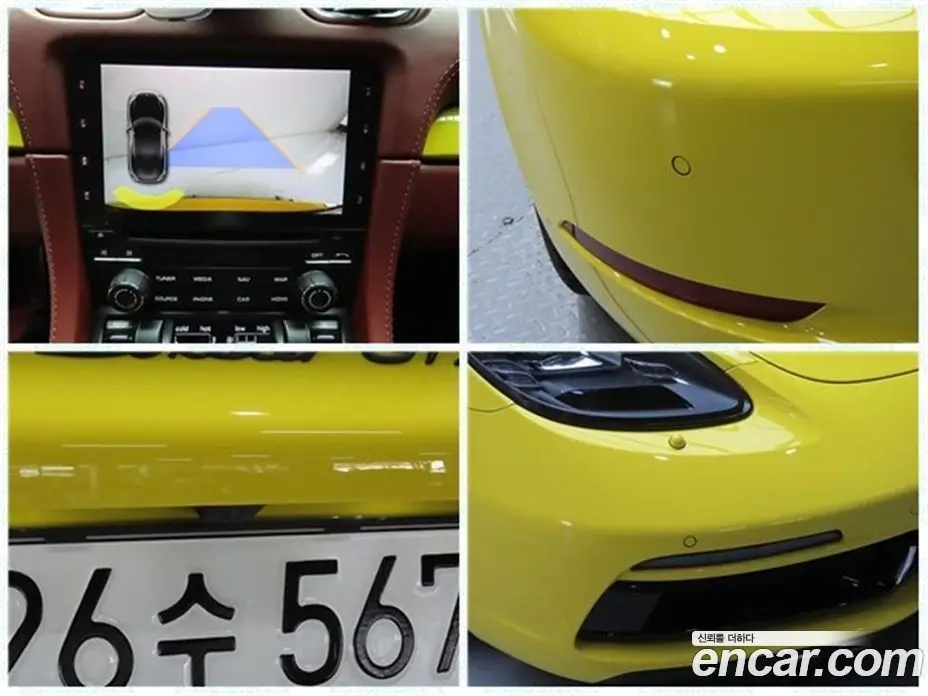 Porsche 718 2020 2.5 автомат (гидро), фото 19 Porsche 718 2020 2.5 автомат (гидро), фото 19