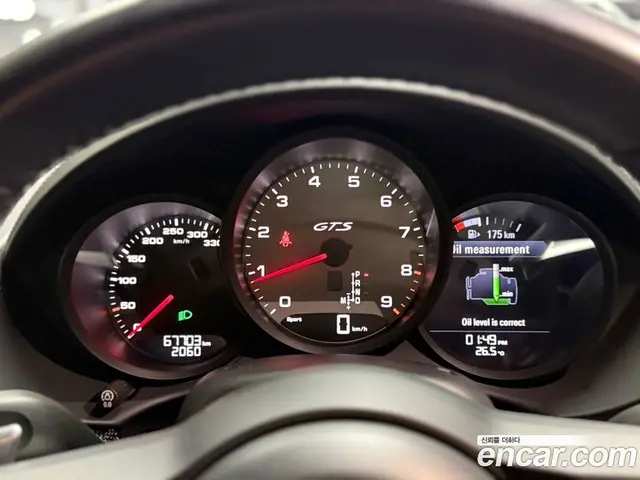 Porsche 718 2021 4.0 автомат (гидро), миниатюра 11 Porsche 718 2021 4.0 автомат (гидро), миниатюра 11