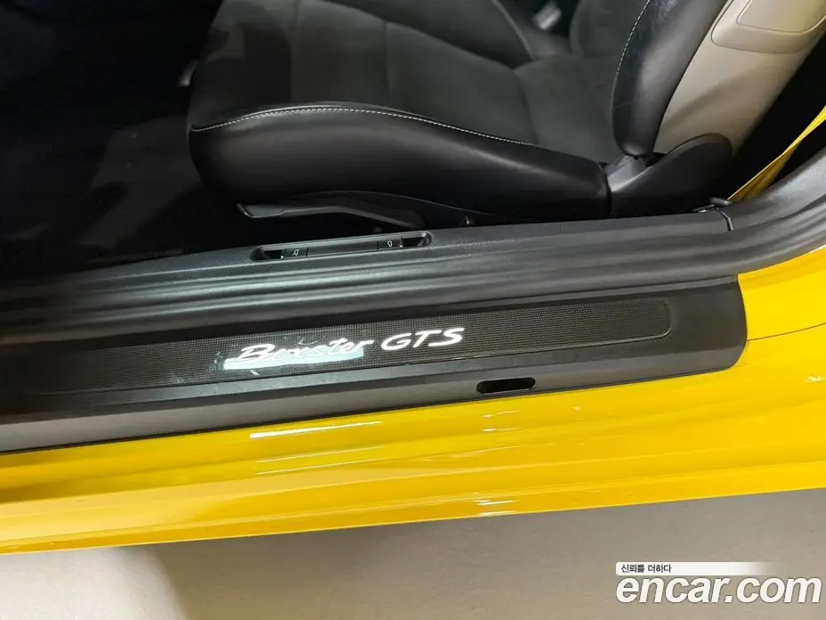 Porsche 718 2021 4.0 автомат (гидро), фото 13 Porsche 718 2021 4.0 автомат (гидро), фото 13