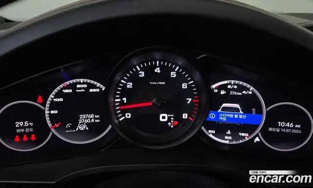 Porsche Cayenne 2023 3.0 автомат (гидро), миниатюра 11 Porsche Cayenne 2023 3.0 автомат (гидро), миниатюра 11