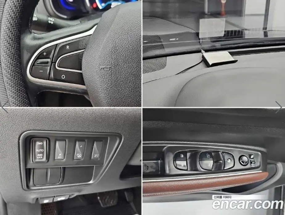 Renault (Samsung) QM6 2016 2.0 автомат (гидро), фото 18 Renault (Samsung) QM6 2016 2.0 автомат (гидро), фото 18