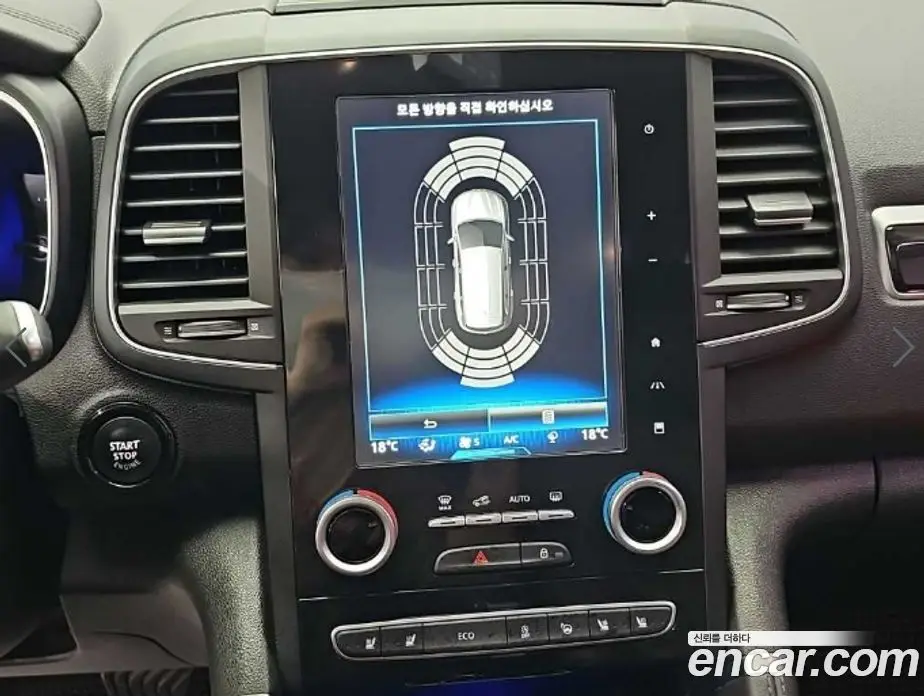 Renault (Samsung) QM6 2016 2.0 автомат (гидро), фото 10 Renault (Samsung) QM6 2016 2.0 автомат (гидро), фото 10