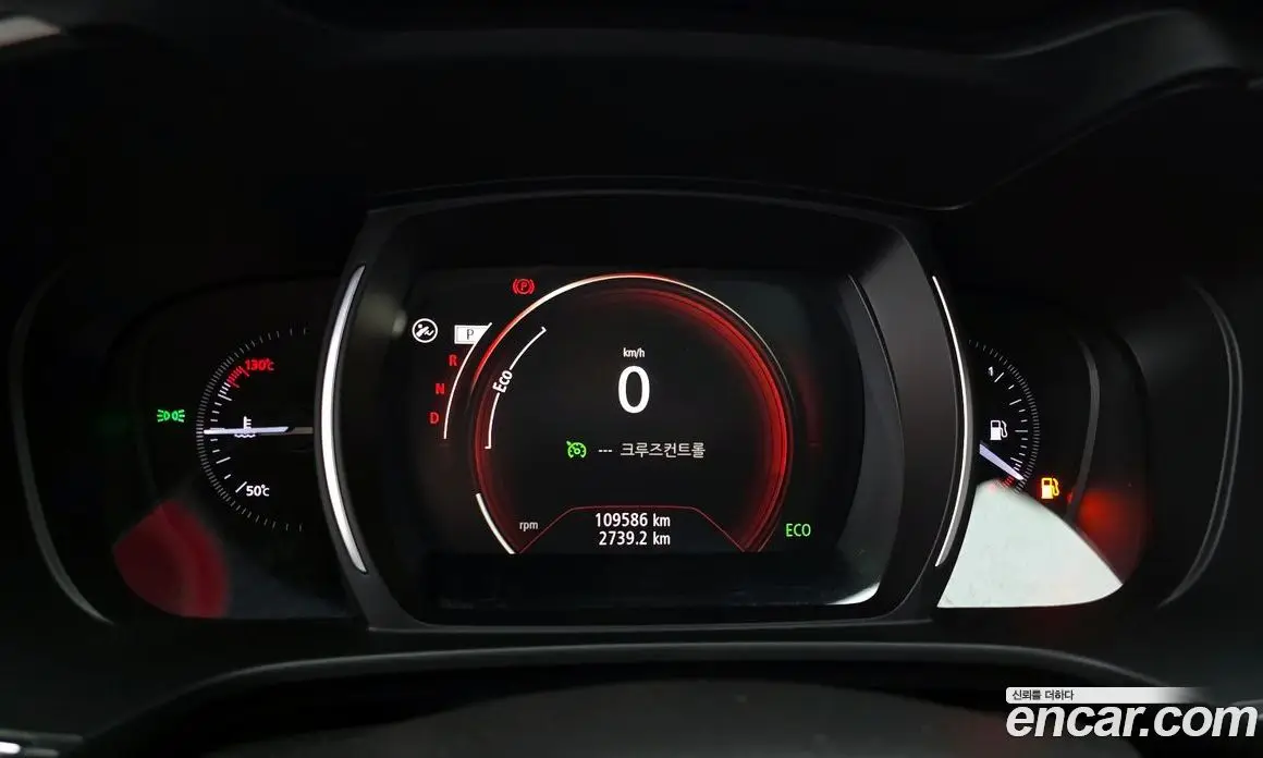 Renault (Samsung) QM6 2017 2.0 автомат (гидро), фото 8 Renault (Samsung) QM6 2017 2.0 автомат (гидро), фото 8