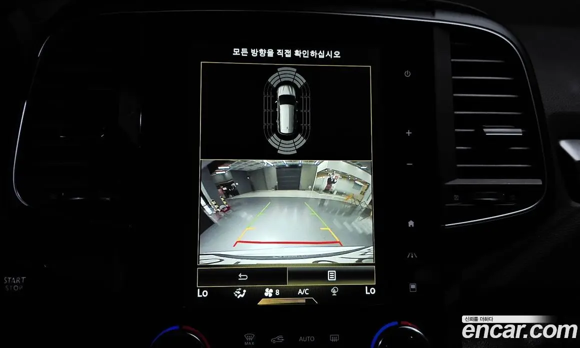 Renault (Samsung) QM6 2018 2.0 автомат (гидро), фото 20 Renault (Samsung) QM6 2018 2.0 автомат (гидро), фото 20