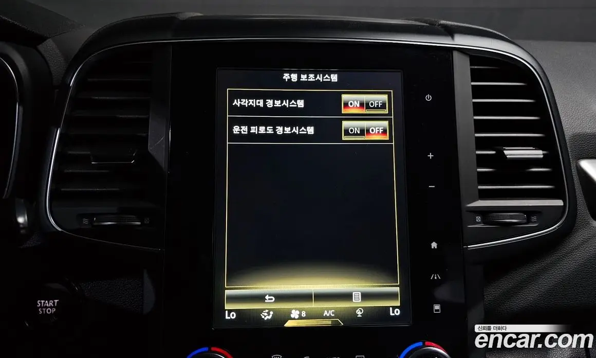 Renault (Samsung) QM6 2018 2.0 автомат (гидро), фото 21 Renault (Samsung) QM6 2018 2.0 автомат (гидро), фото 21