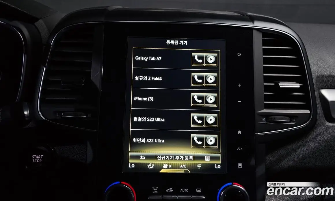 Renault (Samsung) QM6 2018 2.0 автомат (гидро), фото 22 Renault (Samsung) QM6 2018 2.0 автомат (гидро), фото 22