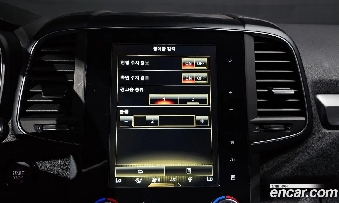 Renault (Samsung) QM6 2018 2.0 автомат (гидро), фото 23 Renault (Samsung) QM6 2018 2.0 автомат (гидро), фото 23