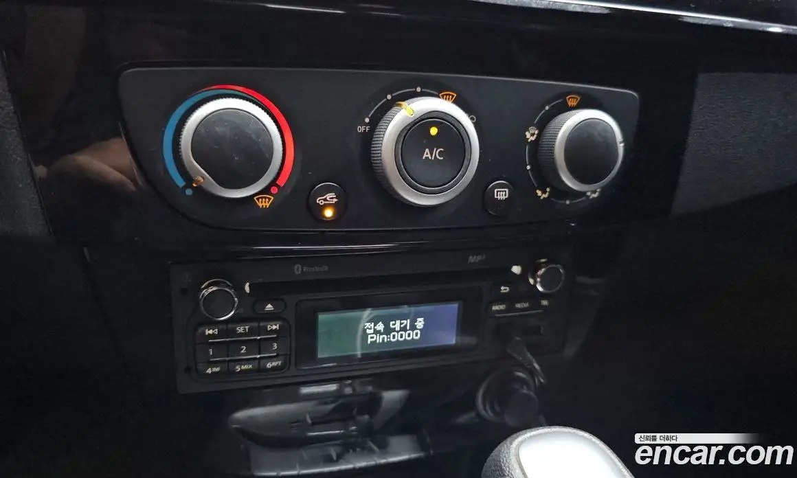 Renault (Samsung) SM3 2015 1.6 автомат (гидро), фото 23 Renault (Samsung) SM3 2015 1.6 автомат (гидро), фото 23