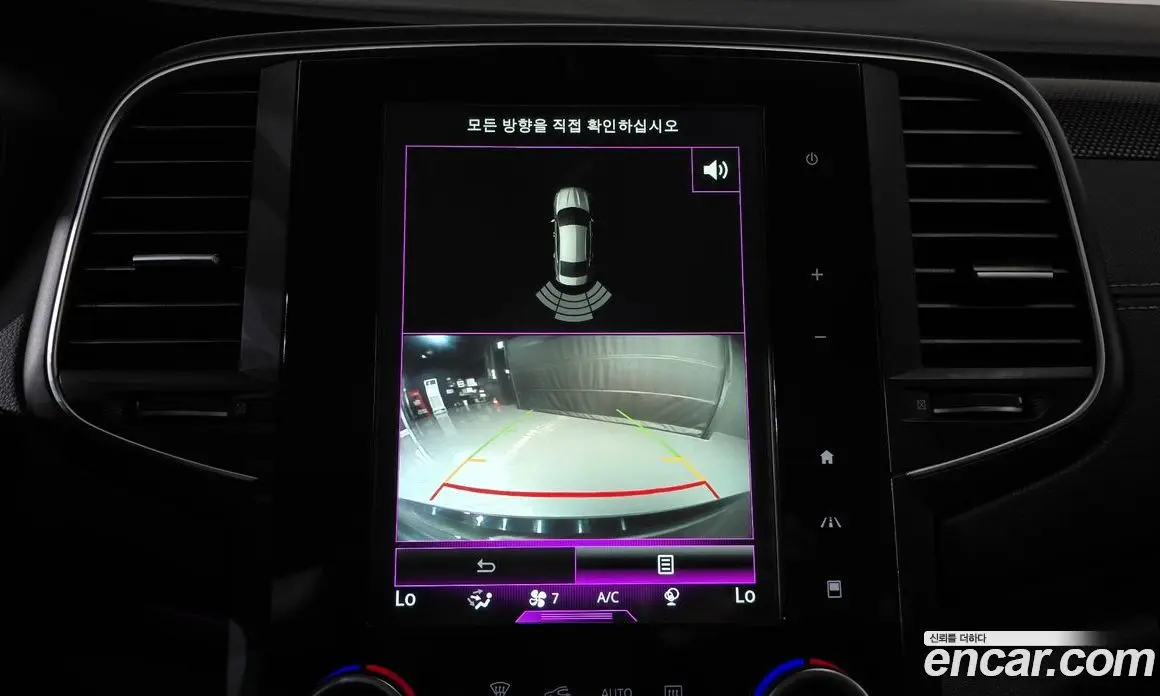 Renault (Samsung) SM6 2016 2.0 автомат (гидро), фото 20 Renault (Samsung) SM6 2016 2.0 автомат (гидро), фото 20