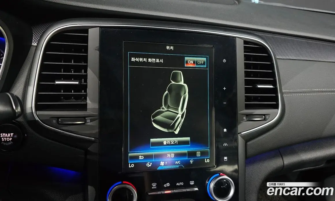 Renault (Samsung) SM6 2016 2.0 автомат (гидро), фото 17 Renault (Samsung) SM6 2016 2.0 автомат (гидро), фото 17
