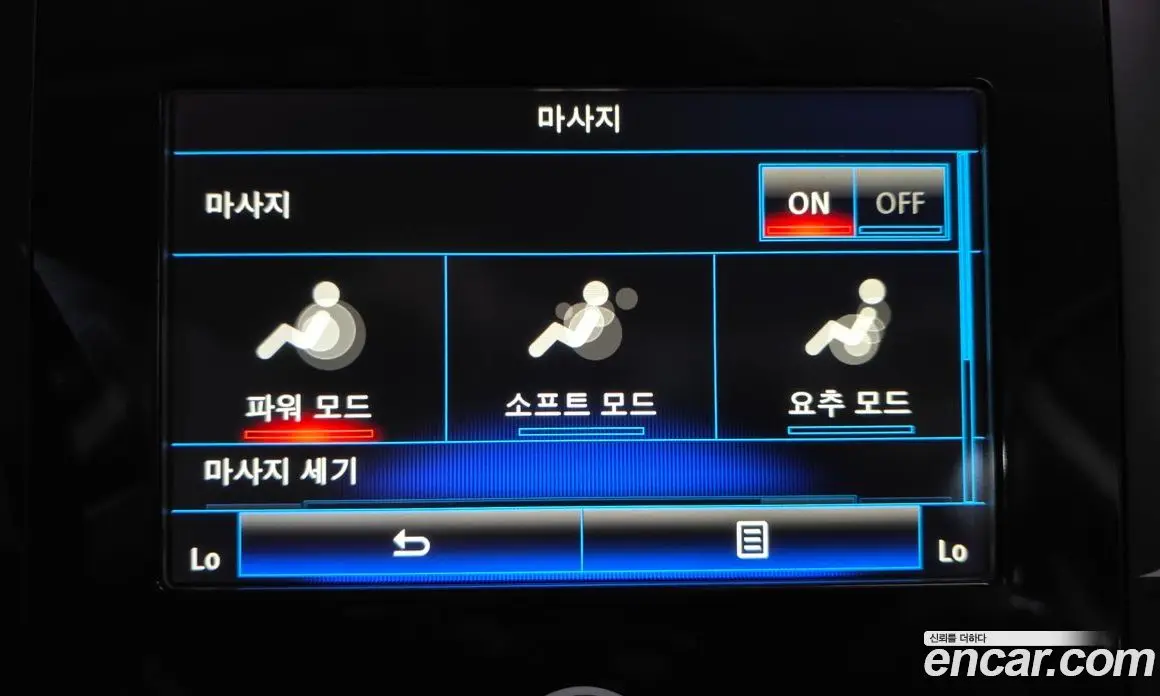 Renault (Samsung) SM6 2017 2.0 автомат (гидро), фото 16 Renault (Samsung) SM6 2017 2.0 автомат (гидро), фото 16